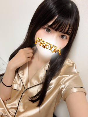 さき