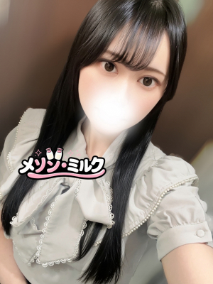 坂巻 かんな