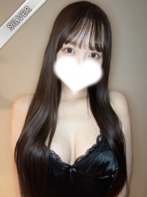 みかん(SILVER)