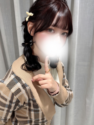 なごみ