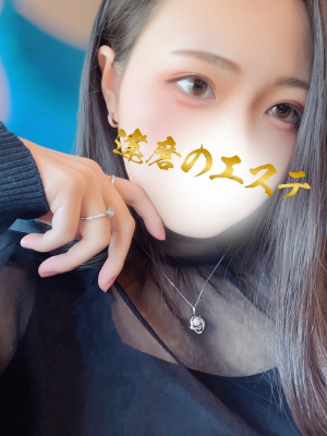 ゆきの