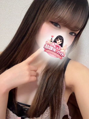 瀬良りりあ