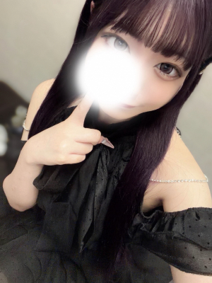 みる
