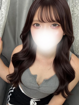 るな