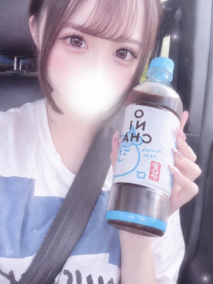 あくび