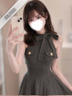 もゆ(SILVER)