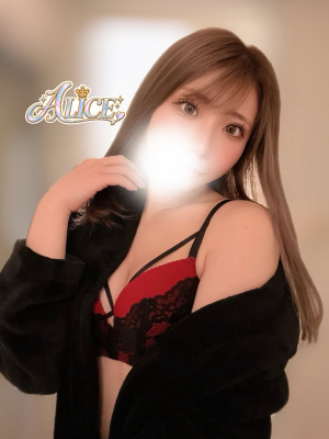 かな