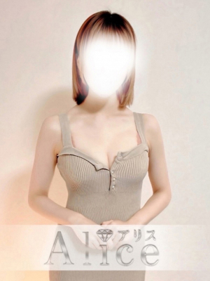 綾瀬せな