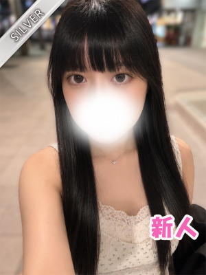 みむ(SILVER)