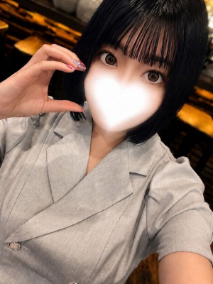 えみり