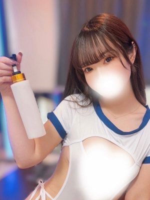 えま