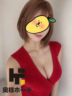 水城 えま