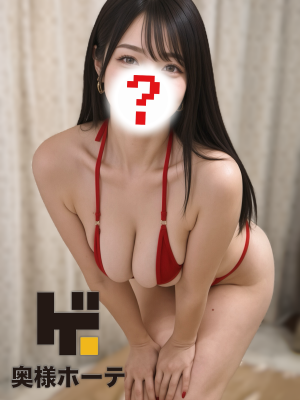 如月 えま