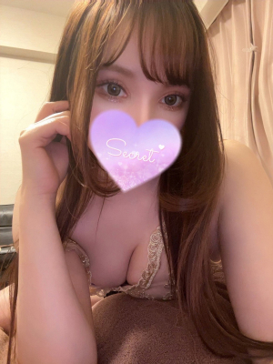 ゆな