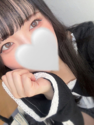 かなの