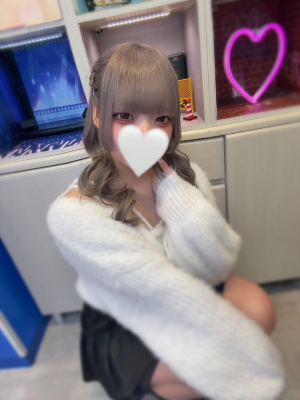あむ