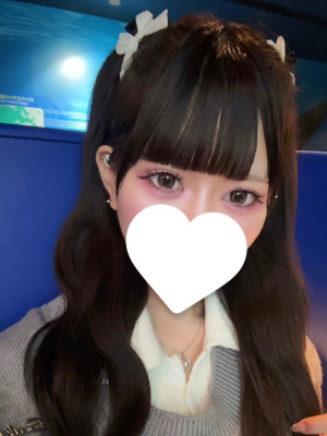 るか