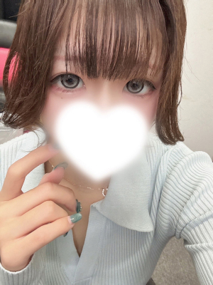える