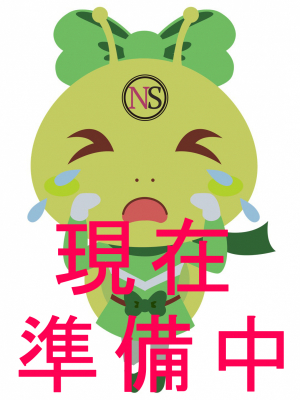 初台ルーム準備中