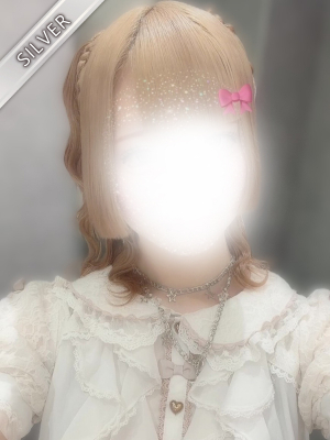 くる(SILVER)