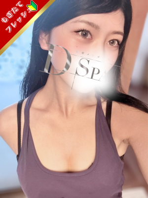 式波みくる