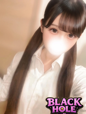 みい