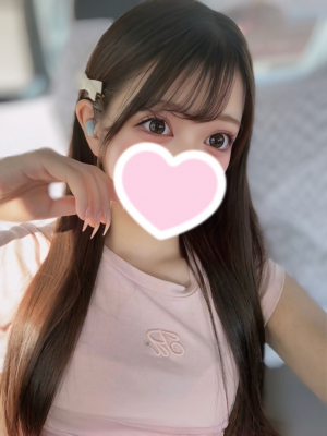 はる