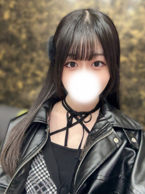すずね
