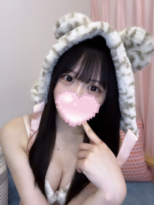 あい