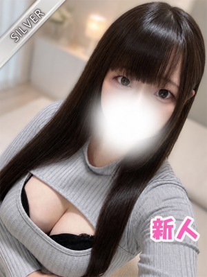ふたば(SILVER)