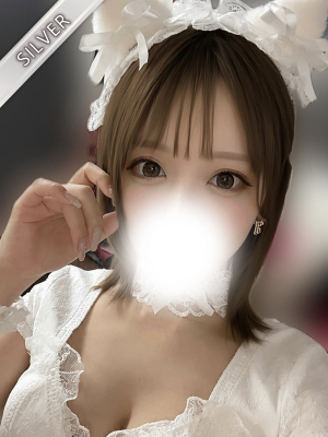 いぶ(SILVER)