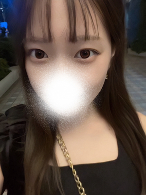 NATSUMI