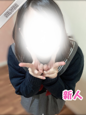 すもも(SILVER)