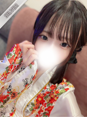 みも(SILVER)