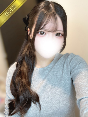 ねむ(GOLD)