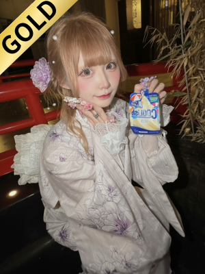 みこと