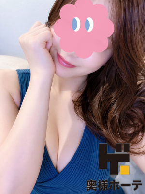 中山 まさみ