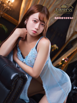 天音 あおい