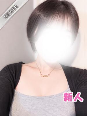 ひいろ(SILVER)