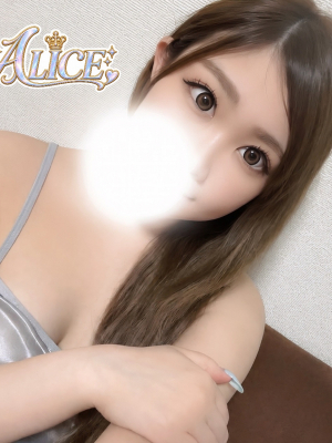 れな