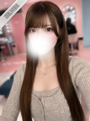 ありな(SILVER)