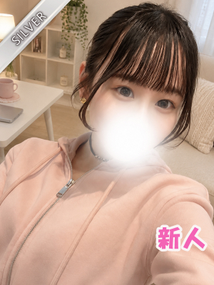 さらん(SILVER)