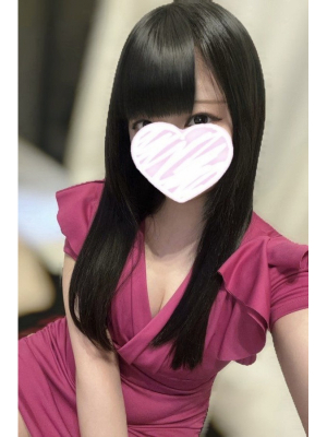 いろは