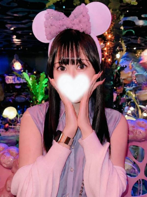ゆい
