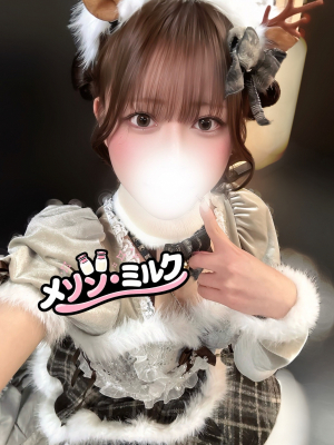 綾瀬 ひな