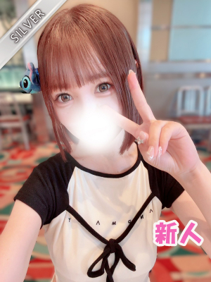 みゅう(SILVER)