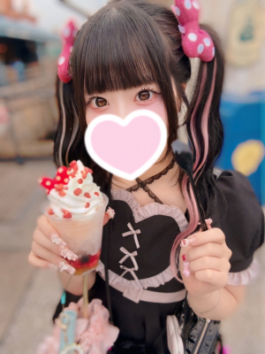 りぼん