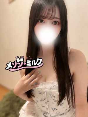坂巻 かんな