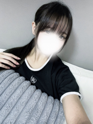 えま