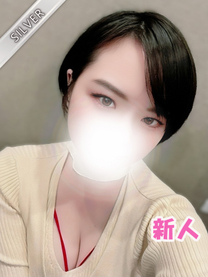 すもも(SILVER)
